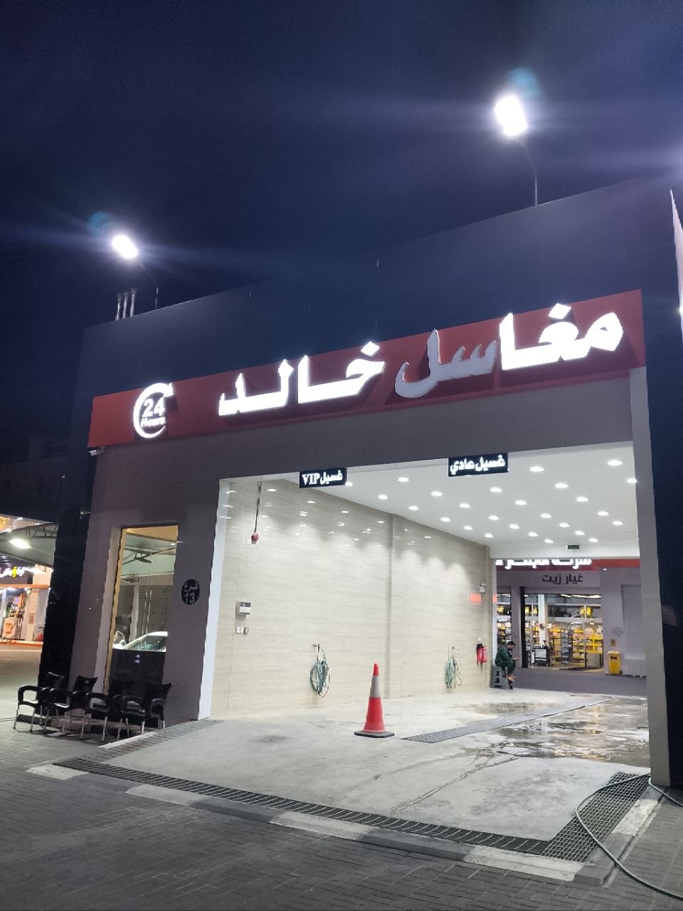 فرع 2